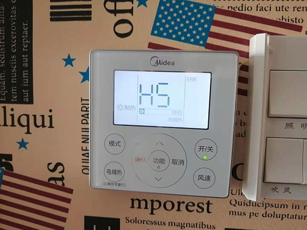 吕梁美的空调维修