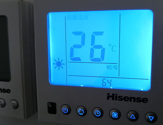 吕梁海信中央空调维修电话在哪里找